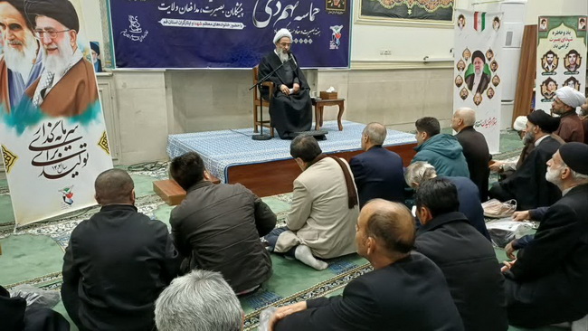 سحنرانی در همایش پیشگامان بصیرت، مدافعان ولایت