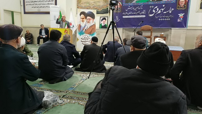 سحنرانی در همایش پیشگامان بصیرت، مدافعان ولایت