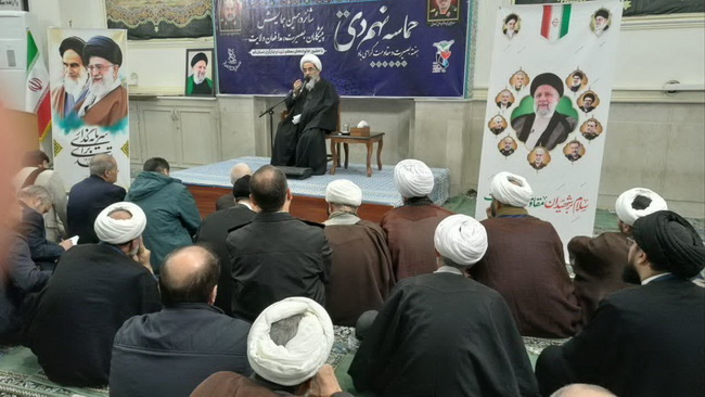 سحنرانی در همایش پیشگامان بصیرت، مدافعان ولایت