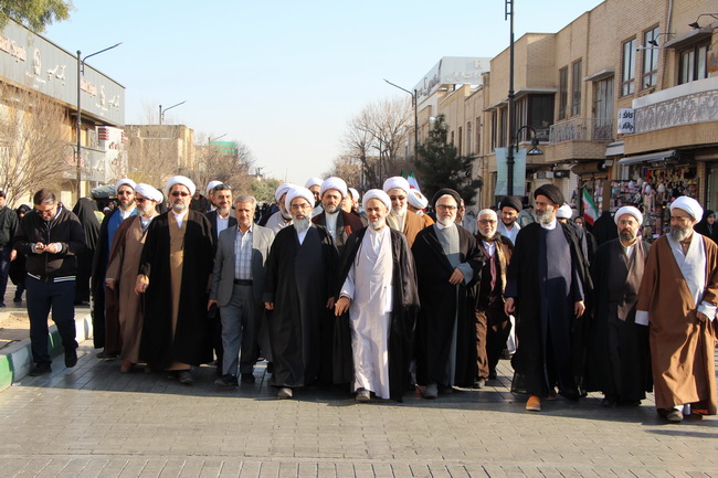 حضور در راهپیمایی ۲۲ دیماه ۱۴۰۴