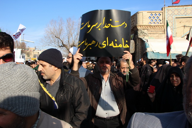 حضور در راهپیمایی ۲۲ دیماه ۱۴۰۴