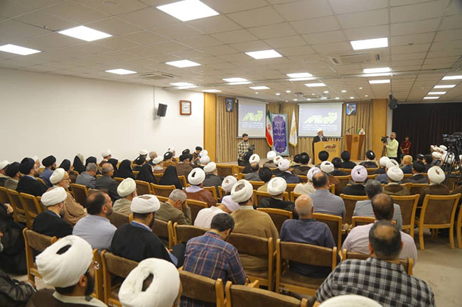 سخنرانی در پژوهشگاه مطالعات فقه معاصر