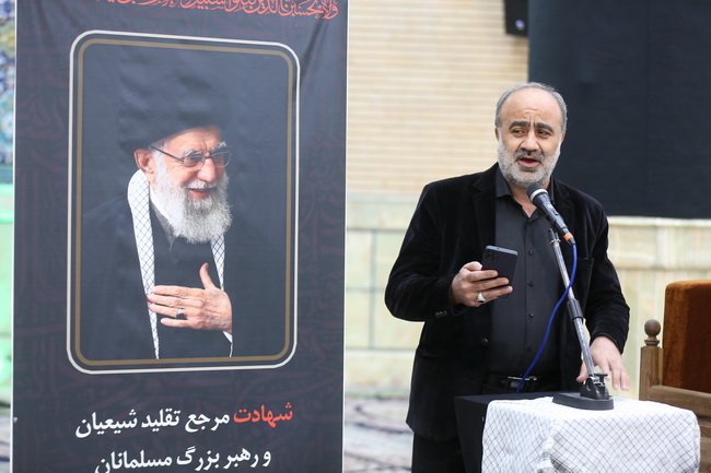 مراسم عزاداری شهادت ولی امر مسلمین حضرت آیت الله العظمی امام خامنه‌ای(قدس سره الشریف) در مرکز فقهی ائمه اطهار(ع)
