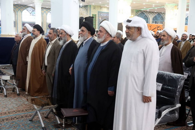 سخنرانی در دوازدهمین کنفرانس بین المللی حقوق بشر آمریکایی 