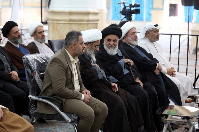 سخنرانی در دوازدهمین کنفرانس بین المللی حقوق بشر آمریکایی 