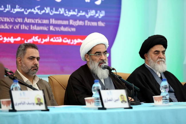 سخنرانی در دوازدهمین کنفرانس بین المللی حقوق بشر آمریکایی 