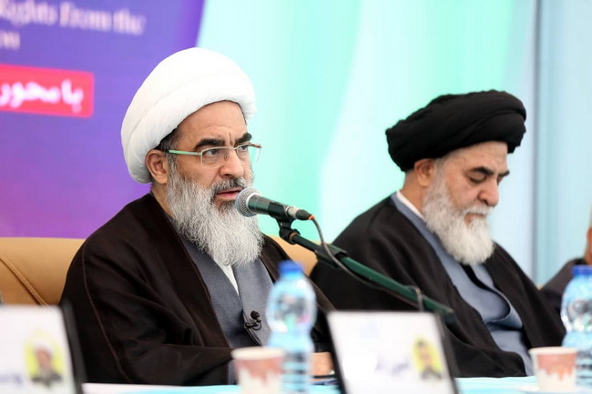 سخنرانی در دوازدهمین کنفرانس بین المللی حقوق بشر آمریکایی 