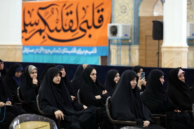 سخنرانی در دوازدهمین کنفرانس بین المللی حقوق بشر آمریکایی 