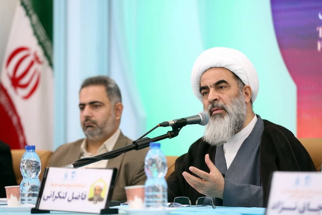 سخنرانی در دوازدهمین کنفرانس بین المللی حقوق بشر آمریکایی 