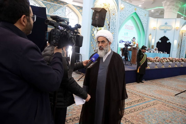 سخنرانی در دوازدهمین کنفرانس بین المللی حقوق بشر آمریکایی 