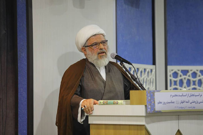 تجلیل از اساتید مجتمع آموزشی پژوهشی ائمه اطهار(ع)