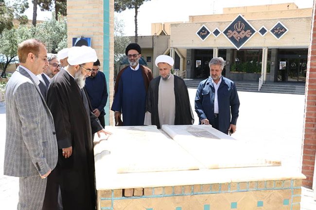 درس اخلاق در جمع مدیران و معاونین صدا و سیمای استان قم