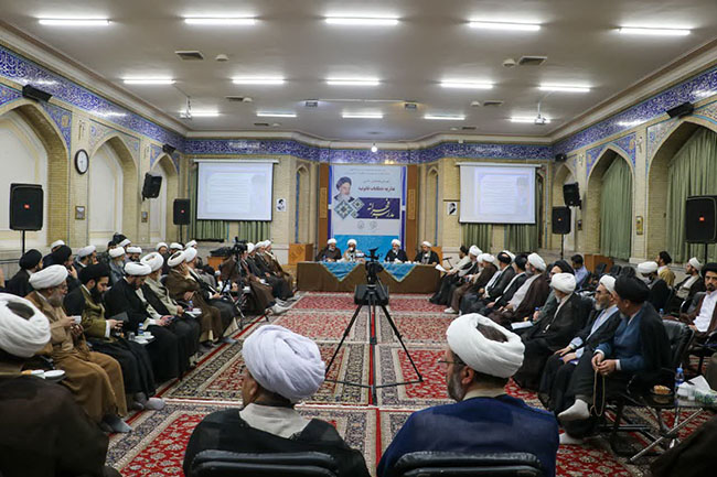 پیش همایش ملی نظریه خطابات قانونیه در مشهد مقدس