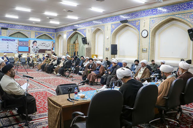 پیش همایش ملی نظریه خطابات قانونیه در مشهد مقدس