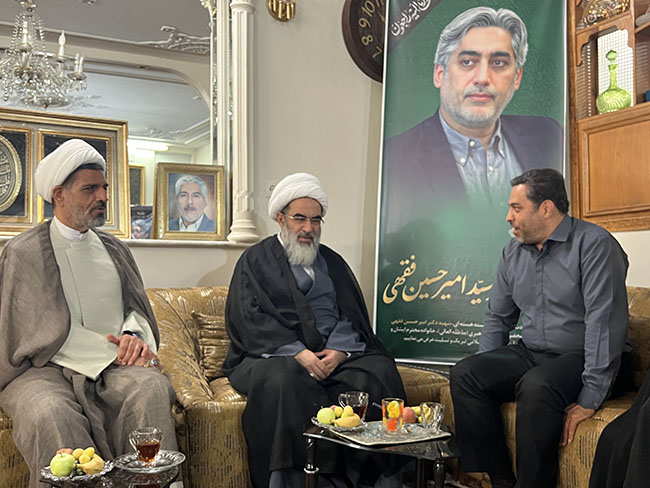 دیدار با خانواده دانشمند برجسته هسته‌ای شهید دکتر امیر حسین فقهی