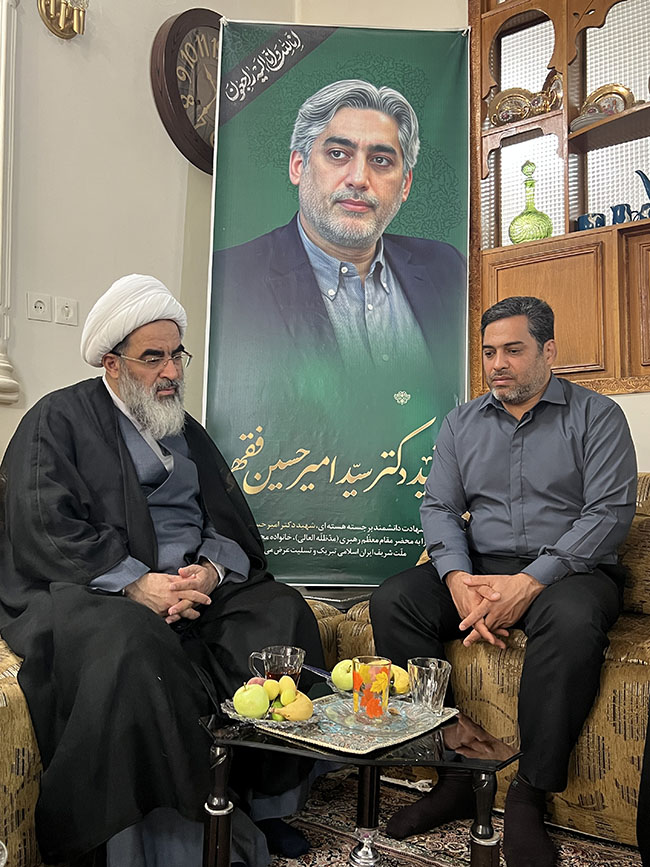 دیدار با خانواده دانشمند برجسته هسته‌ای شهید دکتر امیر حسین فقهی