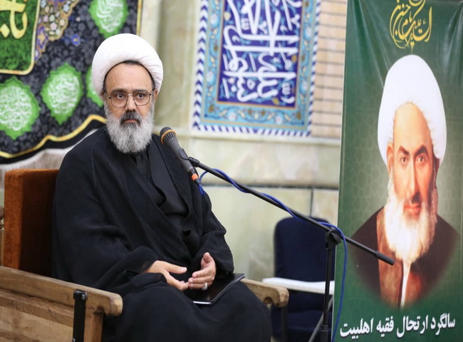 مراسم عزاداری سالروز شهادت حضرت امام حسن مجتبی(ع) و سالروز ارتحال حضرت آیت الله حاج شیخ عبدالله فاضل لنکرانی (ره)