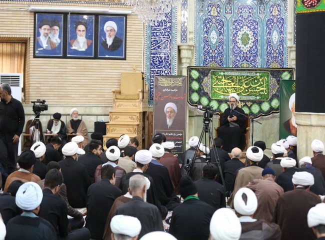 مراسم عزاداری سالروز شهادت حضرت امام حسن مجتبی(ع) و سالروز ارتحال حضرت آیت الله حاج شیخ عبدالله فاضل لنکرانی (ره)