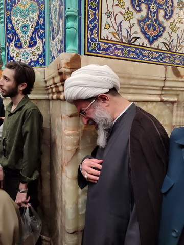 زیارت حضرت معصومه(سلام الله علیها)