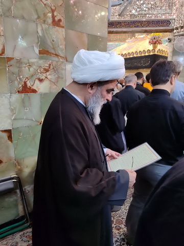 زیارت حضرت معصومه(سلام الله علیها)