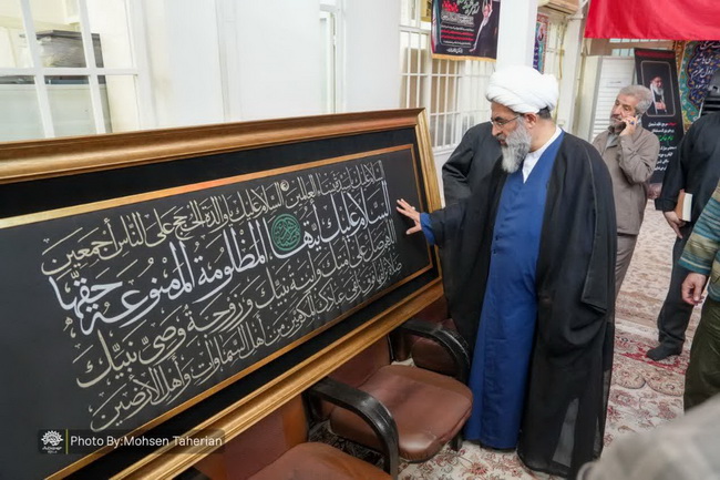 دیدار مسئولان موکب هنر و رسانه