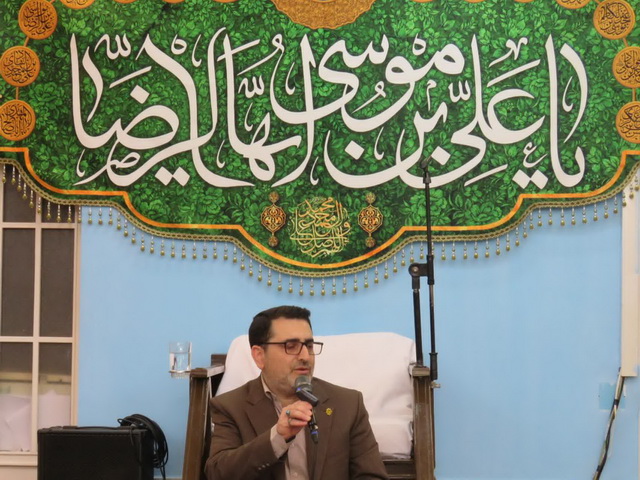 مراسم جشن میلاد حضرت علی بن موسی الرضا(ع)