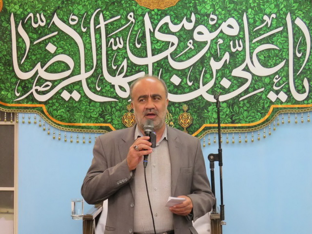 مراسم جشن میلاد حضرت علی بن موسی الرضا(ع)