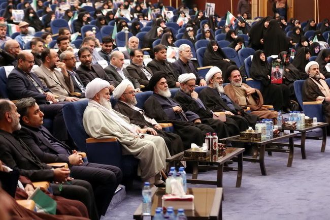 حضور در همایش تبیین الگوی حکمرانی شهید آیت الله رئیسی