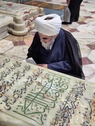 زیارت حضرت معصومه(س) و والد معظم له 