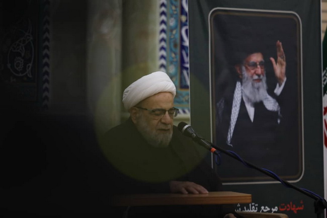مراسم بزرگداشت رهبر شهید در مرکز فقهی ائمه اطهار(ع)