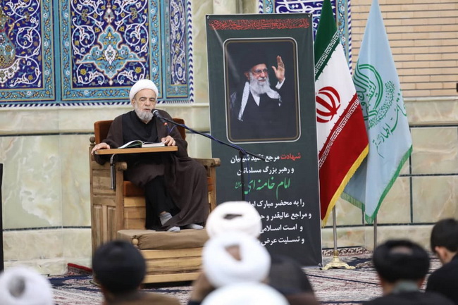 مراسم بزرگداشت رهبر شهید در مرکز فقهی ائمه اطهار(ع)