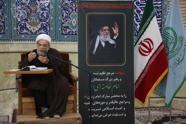 مراسم بزرگداشت رهبر شهید در مرکز فقهی ائمه اطهار(ع)
