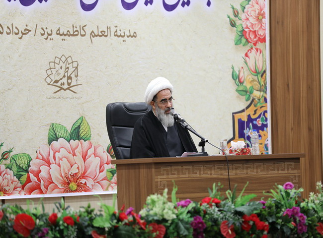 سخنرانی در هجدهمین همایش تجلیل از ممتازین یزدی حوزه‌های علمیه یزد