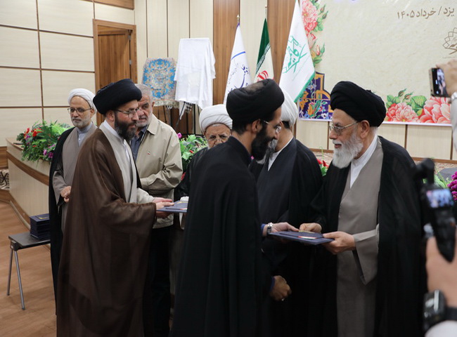 سخنرانی در هجدهمین همایش تجلیل از ممتازین یزدی حوزه‌های علمیه یزد