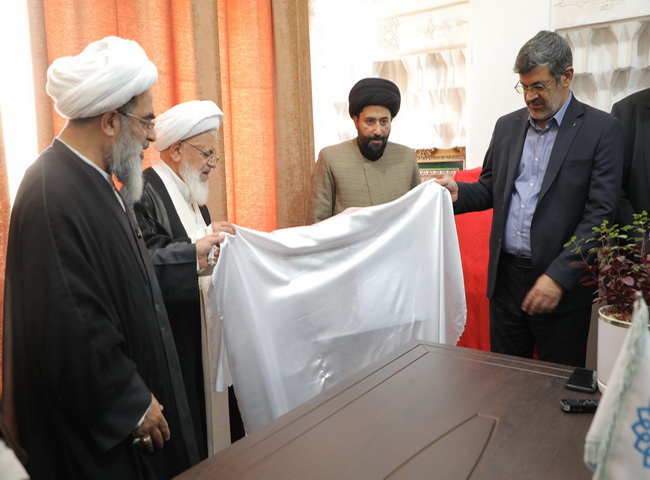 بازدید از مؤسسه امامت و رونمایی طرح‌‌ها
