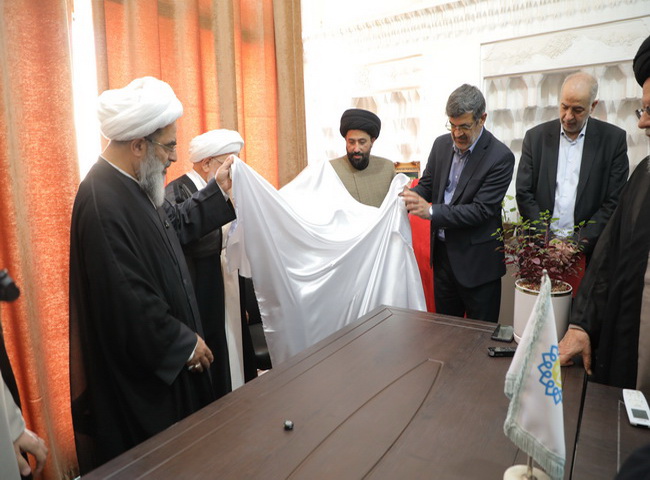 بازدید از مؤسسه امامت و رونمایی طرح‌‌ها