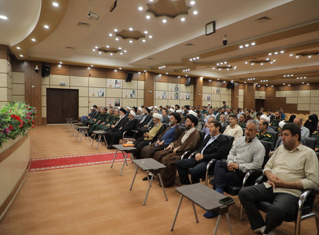 سخنرانی در همایش فرماندهان و کادر سپاه الغدیر استان یزد