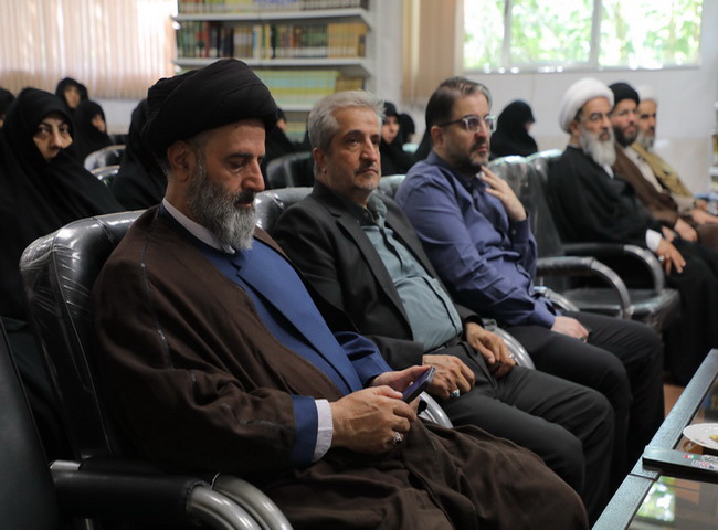  همایش مرکز مدیریت حوزه علمیه خواهران استان یزد