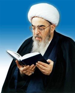 مراسم دهمین سالگرد ارتحال آیت الله العظمی فاضل لنکرانی(ره)