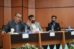 گزارش جلسات روز سوم دوره آموزشی – تخصصی حقوق بشر اسلامی
