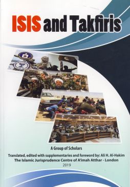 معرفي کتاب «داعش و گروههای تکفيری»؛ ISIS and takfiris