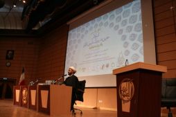 کارگاه آموزشی اسلام و حقوق بشر دوستانه