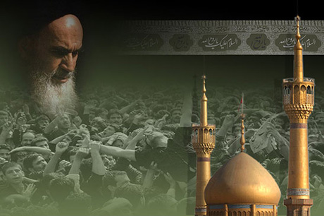 تسلیت سالگرد رتحال جانگداز بنیانگذار انقلاب اسلامی