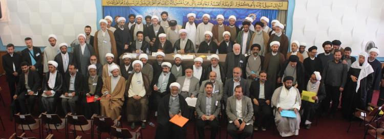 پايان چهارمین اجلاس علمای شیعه در اروپا، با صدور بیانیه ۱۰ ماده‌‌ای