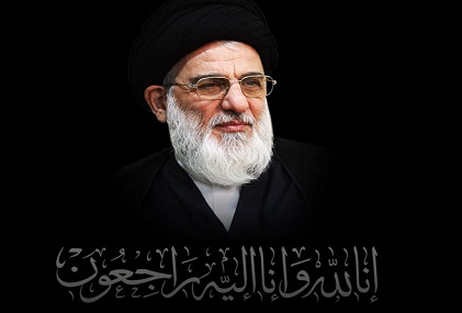 آيت الله هاشمی شاهرودی، انسانی عالم، فقیهی زمان شناس و آشنا به وظیفه و اهل بصیرت بود آيت الله هاشمی شاهرودی، انسانی عالم، فقیهی زمان شناس و آشنا به وظیفه و اهل بصیرت بود
