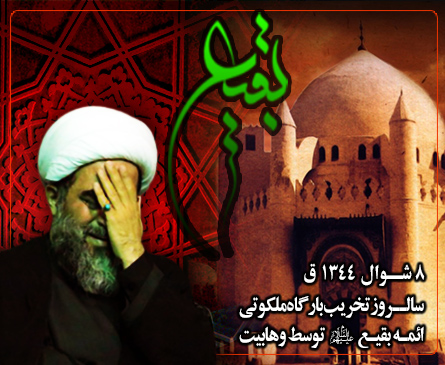 زنده بودن اسلام به اهلبیت(ع) است و دشمن هم به این امر مهم آگاه است زنده بودن اسلام به اهلبیت(ع) است و دشمن هم به این امر مهم آگاه است