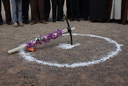 کلنگ ساخت مدرسه ۱۲ کلاسه با مشارکت حضرت آیتالله فاضل لنکرانی در نورآباد به زمین زده شد کلنگ ساخت مدرسه ۱۲ کلاسه با مشارکت حضرت آیتالله فاضل لنکرانی در نورآباد به زمین زده شد