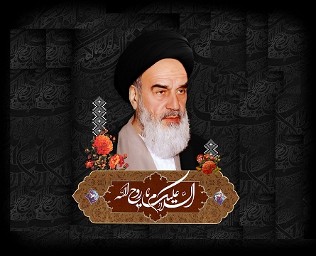 بیانات حضرت آیت الله فاضل لنکرانی(دامت برکاته) در تجلیل از شخصیت مرحوم امام خمینی(قدس سره) بیانات حضرت آیت الله فاضل لنکرانی(دامت برکاته) در تجلیل از شخصیت مرحوم امام خمینی(قدس سره)