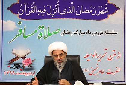 بندگی کی حقیقت بندگی کی حقیقت