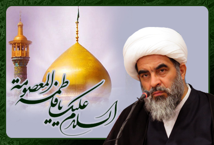 Lady Ma’sumah (as) and the merits of visiting her Shrine Lady Ma’sumah (as) and the merits of visiting her Shrine